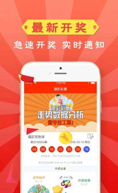 123澳门管家婆免费资料|探索未来的科技趋势_激发集.7.265