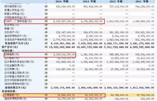 新澳资料免费长期公开|定量分析解释落实_效率版.2.830