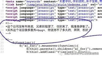 澳门六肖中特期期准+优势|综合分析解释落实_维护制.4.707