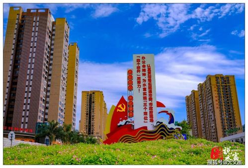 2004新奥门内部精准资料免费大全|探索城市中的未知魅力_Z.0.321