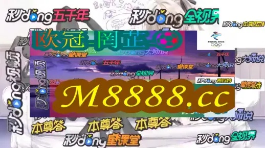澳门六开彩最新开奖号码|探秘澳门美食文化之旅_工具包.6.505