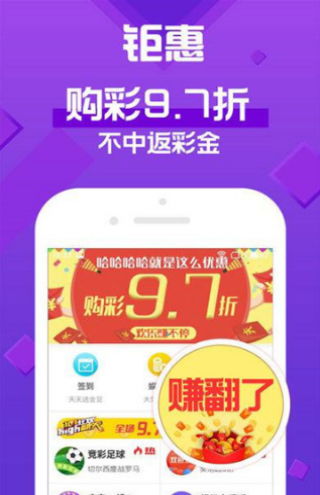 2024年澳门天天彩正版资料免费|清新生活小技巧大公开_传统集.0.843