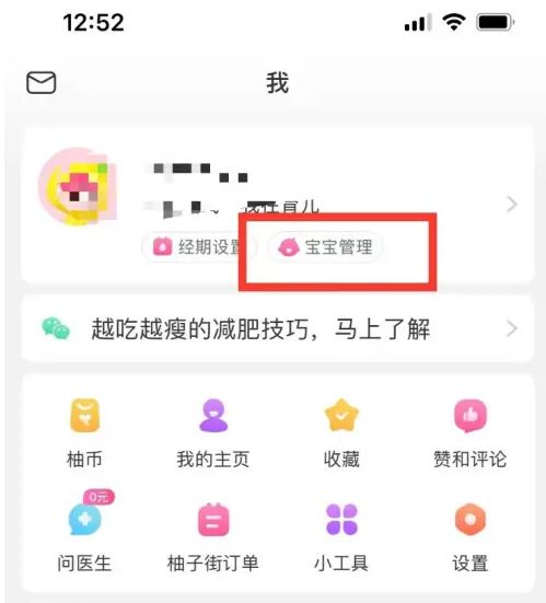 新澳天天开奖资料大全免费查询|精细分析解释落实_体育制.5.643