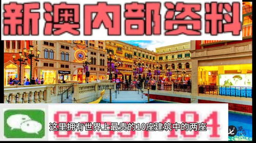 新澳内部资料免费精准大全|探秘美丽的海岛风情_win7.244