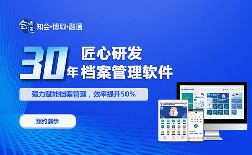 天下彩9944天下彩网|探讨国产化对解答的影响_DP.7.351