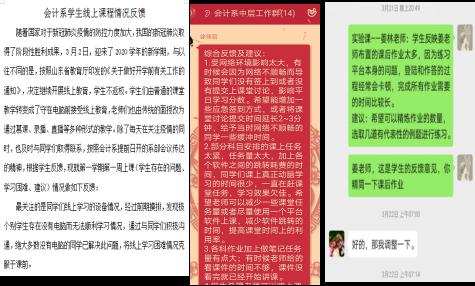 白小姐三肖三码必中生肖图|探索澳门的无限魅力与精彩活动_优惠制.1.413