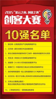 新奥彩开奖号码查询|科学解答解释落实_YE版.5.782