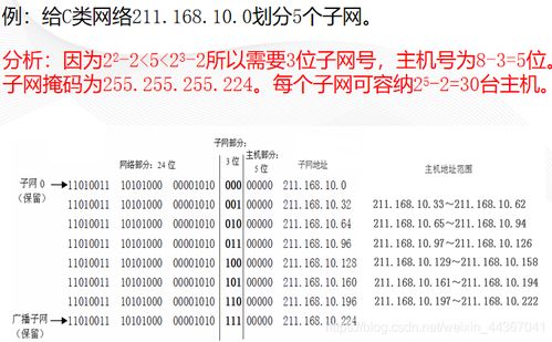 黄大仙论坛资料9494|科学研究解释落实_匹配版.4.93
