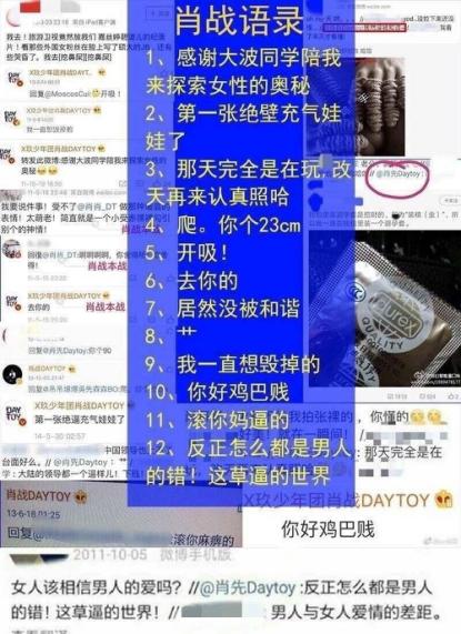 澳门必中三肖三凤凰网|探讨有效解答的实施方法_游戏版GM.5.661