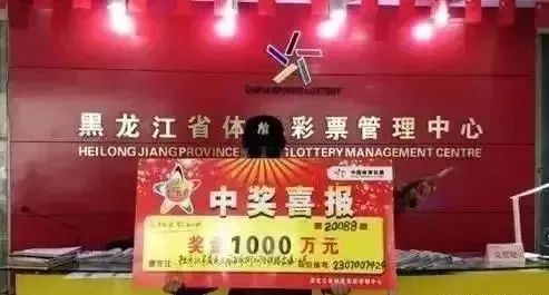 二四六天天彩资料大全凤凰|幸运之旅探索新机会_网红版7.728